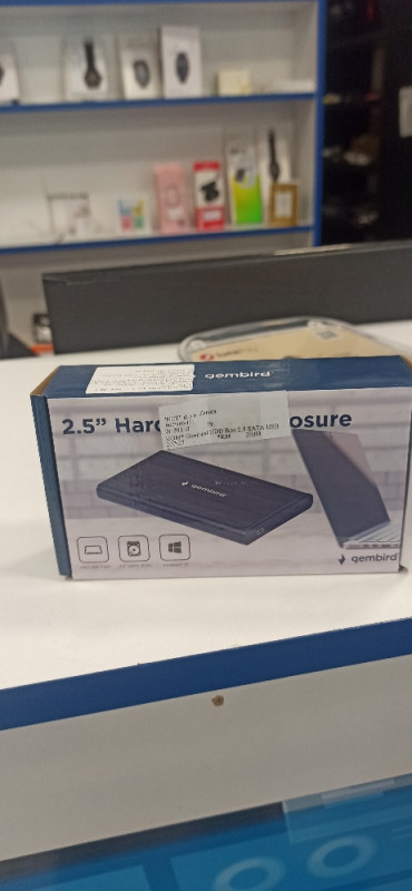 Kutija za HDD HDD Box Gembird 2.5''