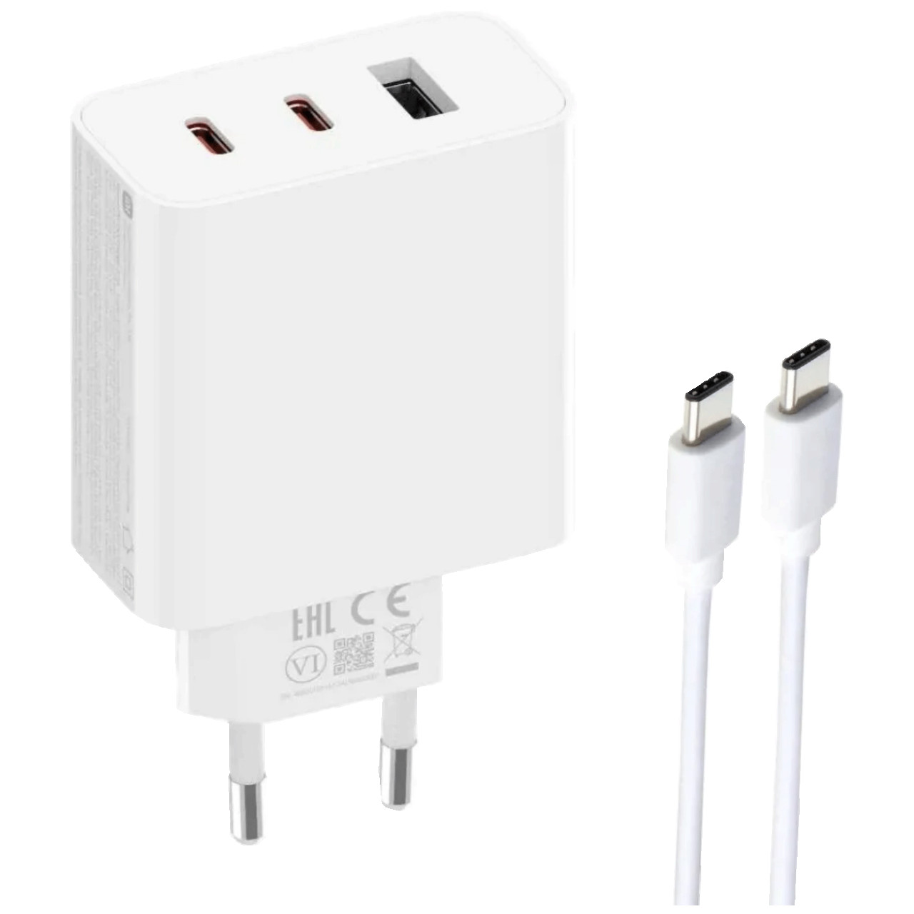 Xiaomi GuN punjač brzi 2 USB type C i 1 x USB A 65W