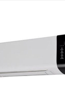 Grijalica Elit PTC-21