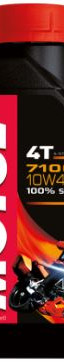 ULJE MOTUL 7100 10W40 1l