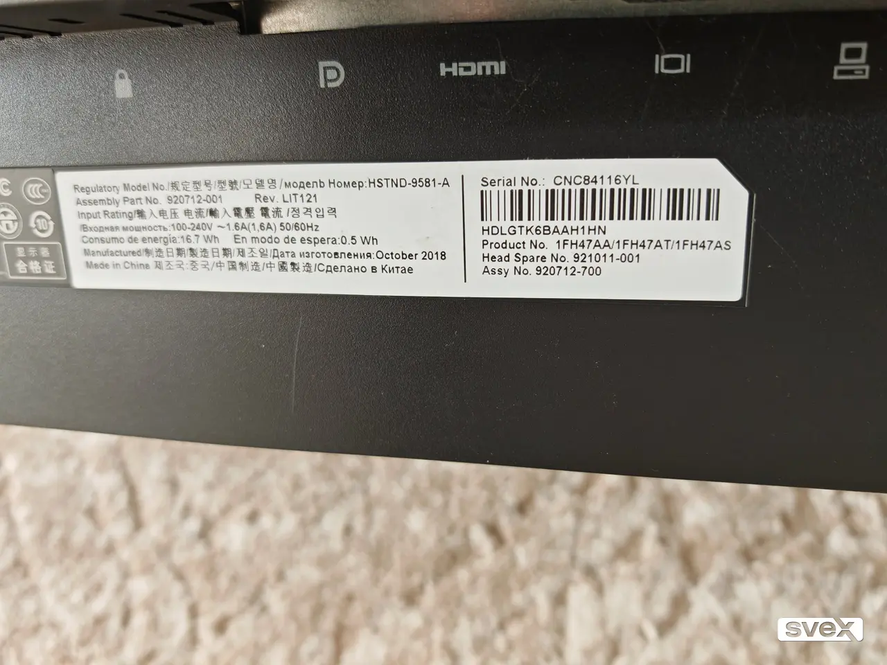 Monitor HP EliteDisplay E243 24" IPS Full HD - MINT stanje