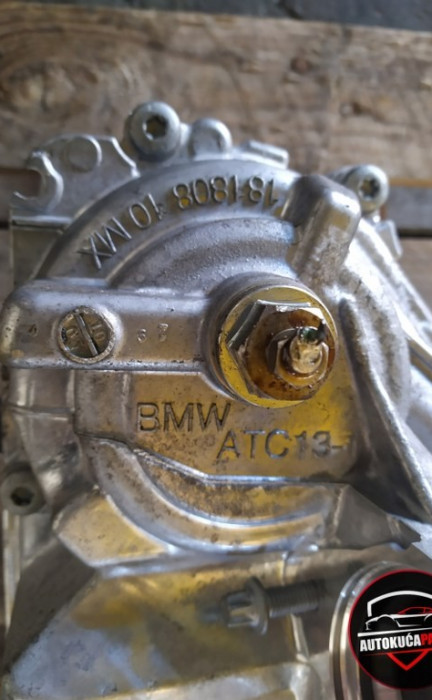 REDUKTOR BMW G07 X7  7886827 MJ1416
