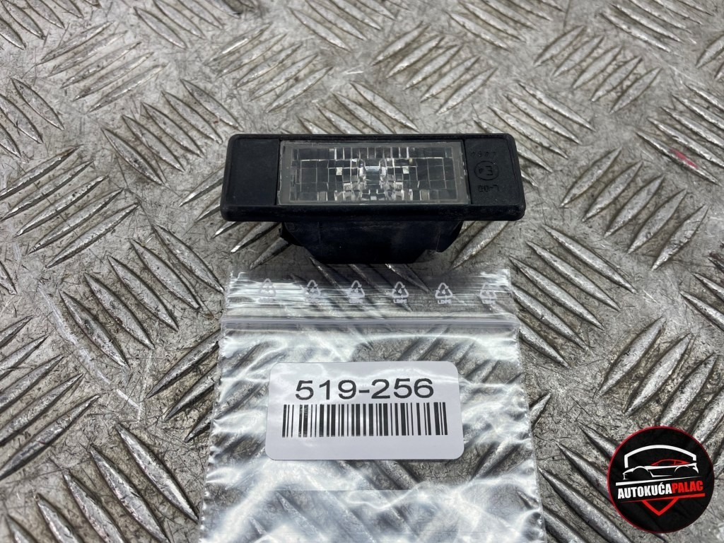 SVJETLO IZNAD TABLICE NISSAN QASHQAI J11 13-21 519-256