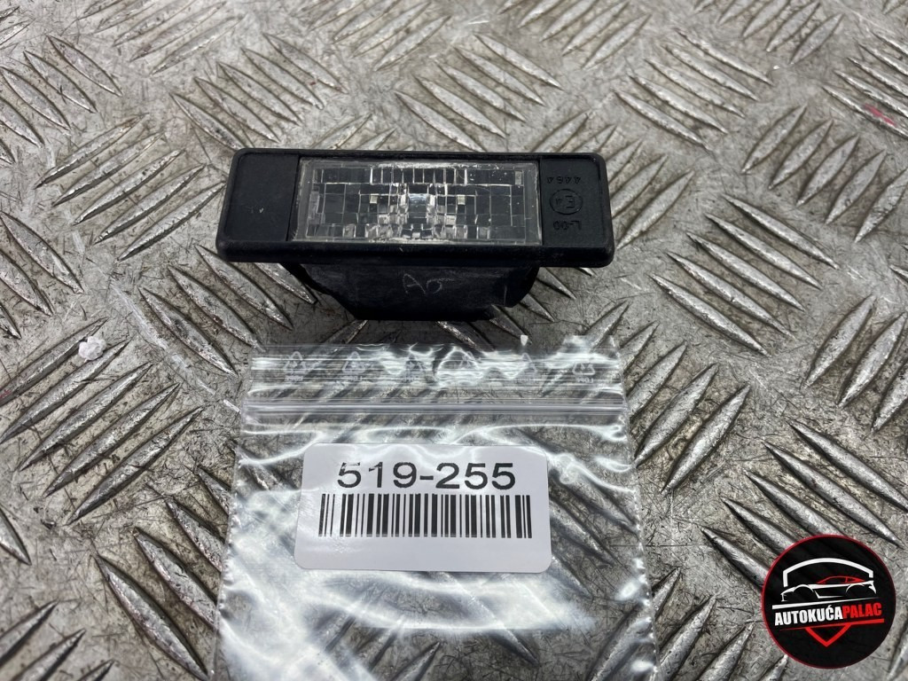 SVJETLO IZNAD TABLICE NISSAN QASHQAI J11 13-21 519-255