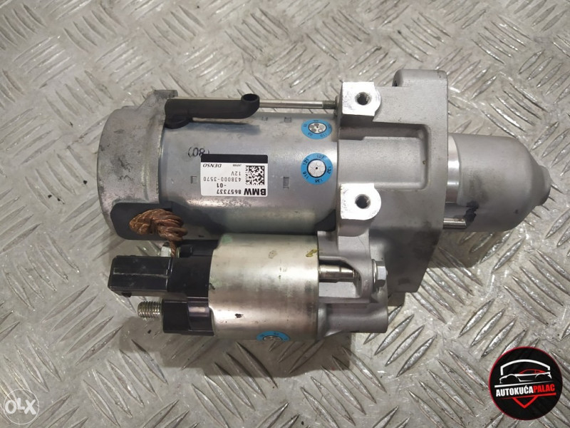 Alnaser BMW F90 M5  8657337 A1592