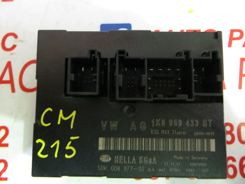 COMFORT CONTROL MODUL ŠKODA OCTAVIA A5 1K0959433BT