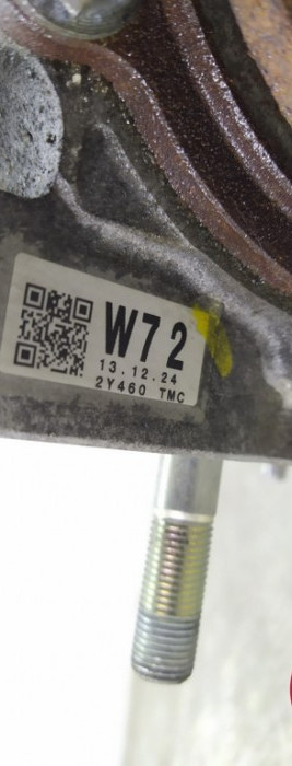 REDUKTOR TOYOTA RAV4 2014  431-53 AWD