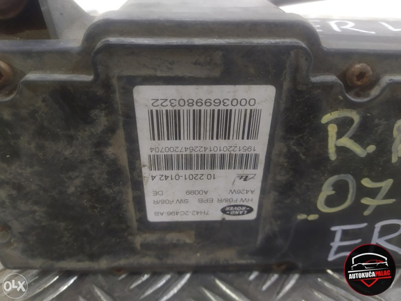 Električna ručna kočnica Rover RANGE  7H422C496AB ER4