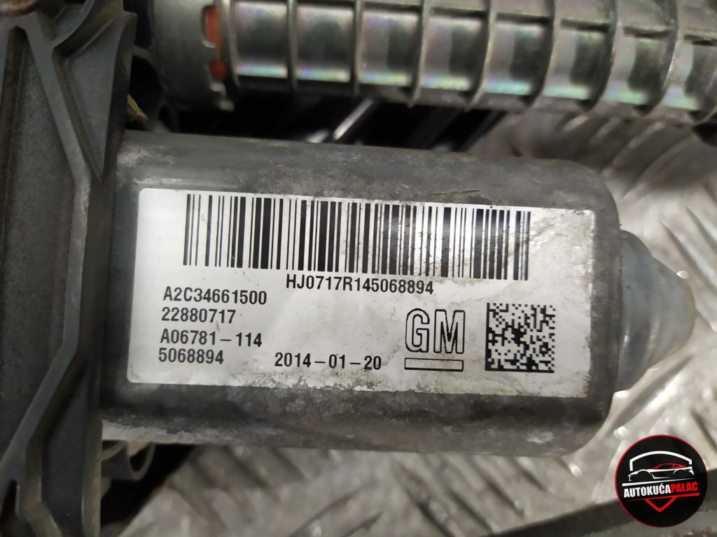 Električna ručna kočnica Opel INSIGNIA 	22880717	190-20