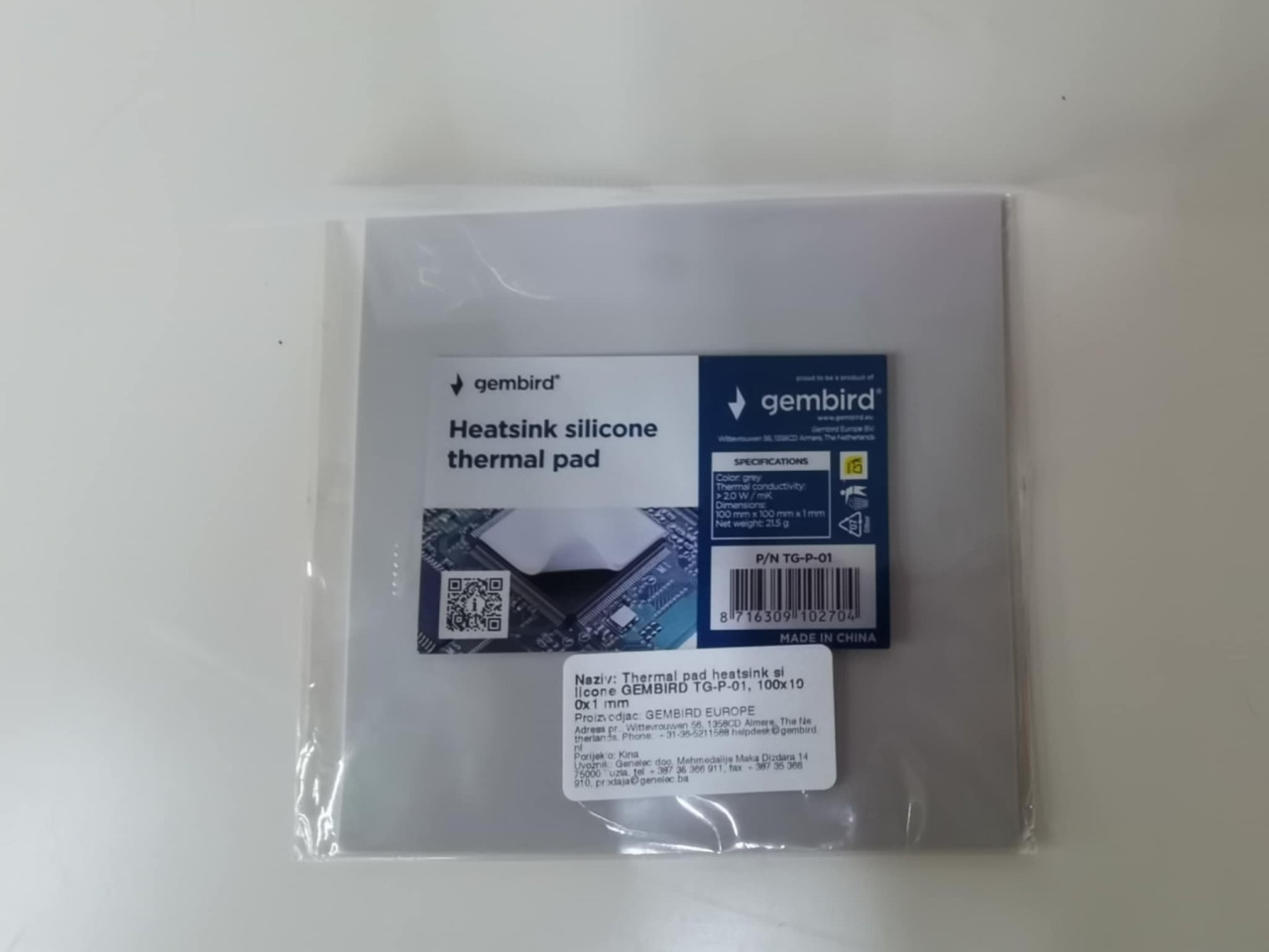 Thermal pad GEMBIRD TG-P-01