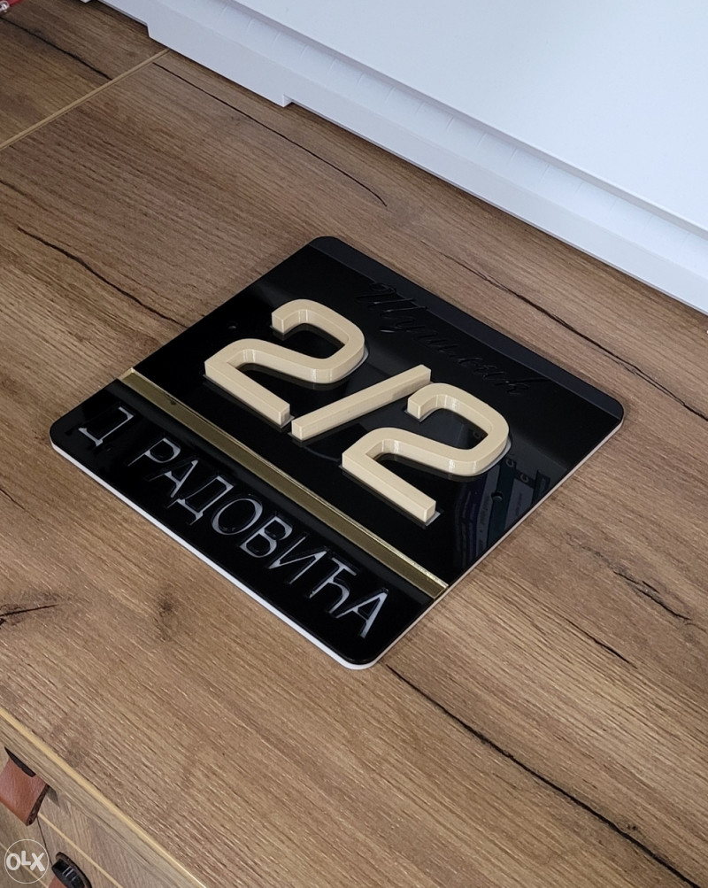 Kućni broj Model 44