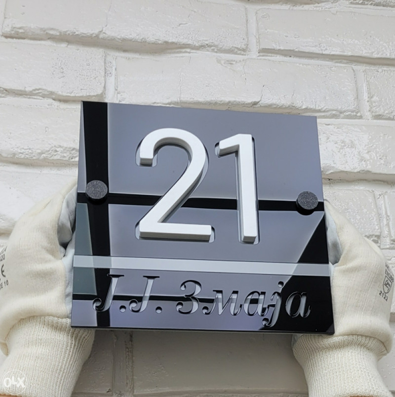 Kućni broj Model 44