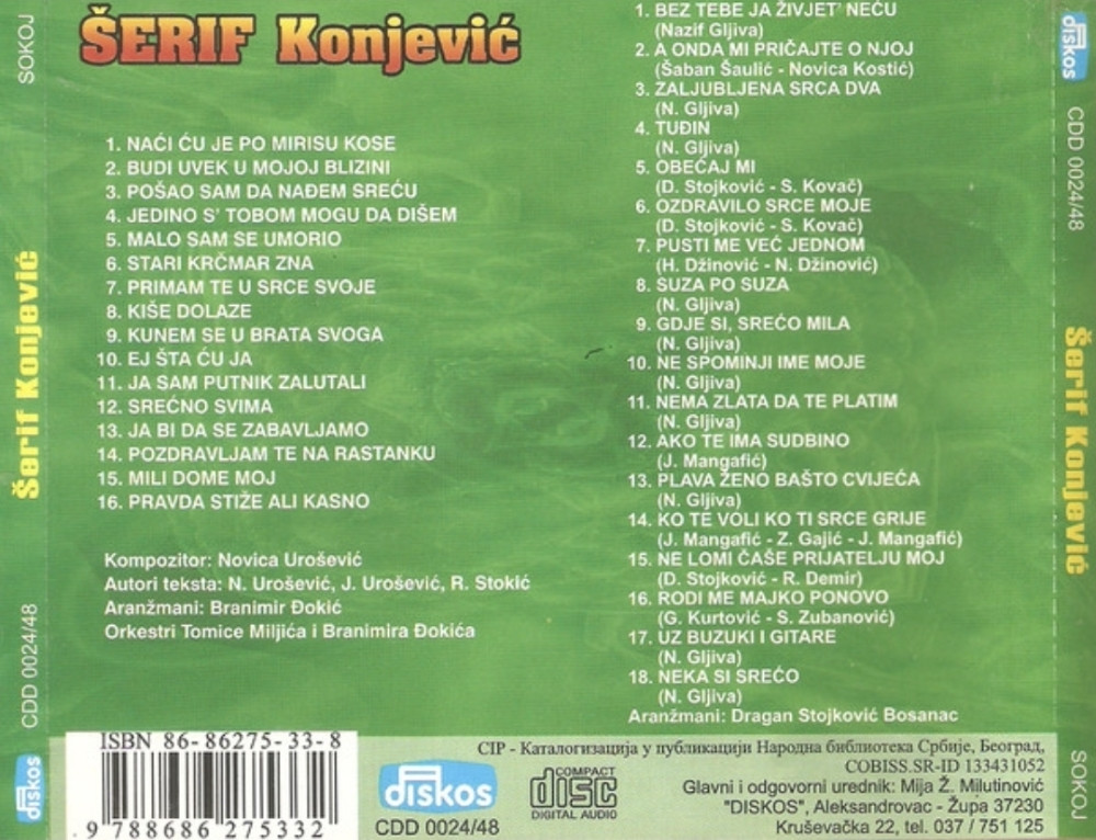 ŠERIF KONJEVIĆ - MILI DOME MOJ - 2 CD - DISKOS