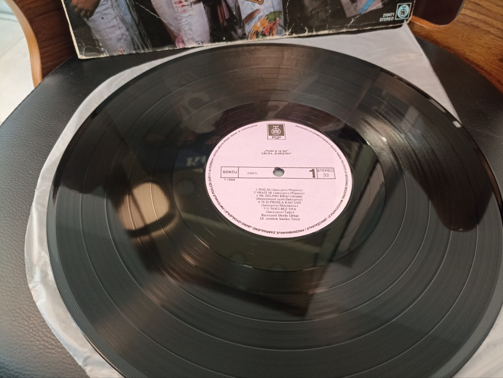 KARIZMA - VREME JE ZA NAS - LP GRAMOFONSKA PLOČA
