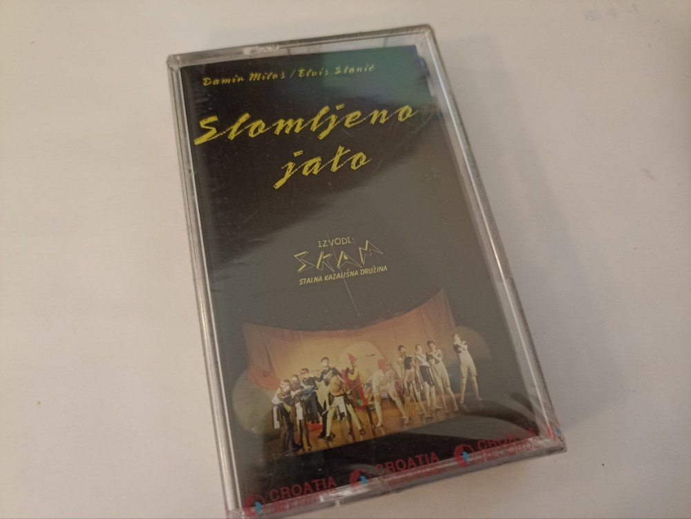 SLOMLJENO JATO - DAMIR MILOŠ / ELVIS STANIĆ - KASETA