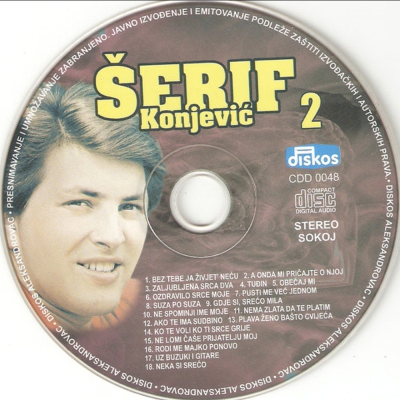 ŠERIF KONJEVIĆ - MILI DOME MOJ - 2 CD - DISKOS