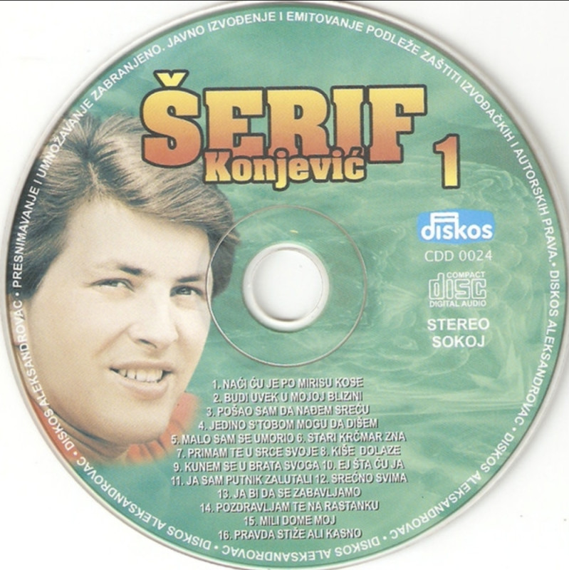 ŠERIF KONJEVIĆ - MILI DOME MOJ - 2 CD - DISKOS