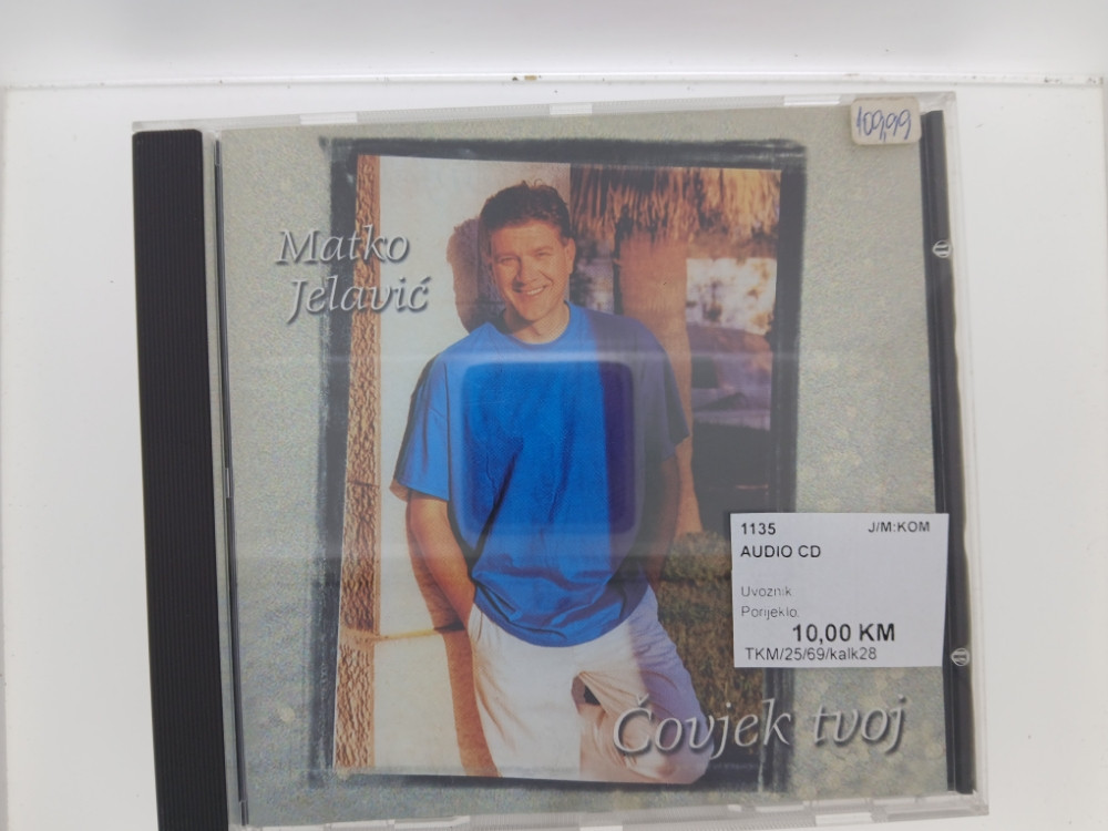 MATKO JELAVIĆ - ČOVJEK TVOJ - CD