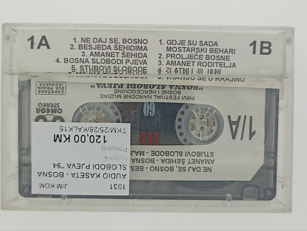 RATNA PRODUKCIJA - BOSNA SLOBODI PJEVA - LUKAVAC "94