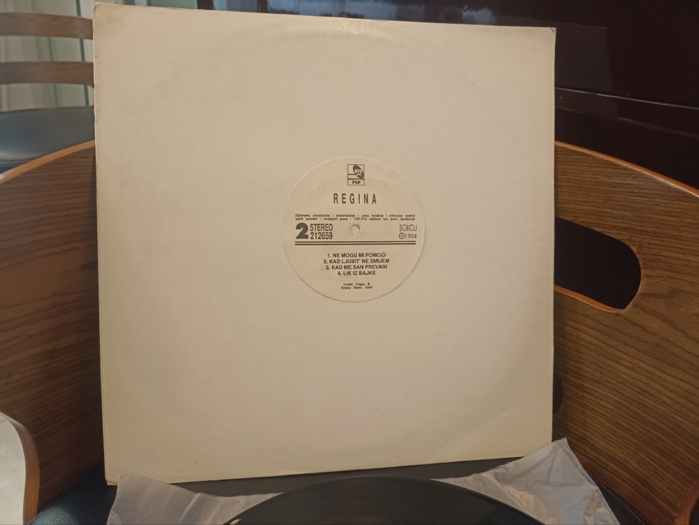 REGINA - GODINE LETE - PROMO LP PLOČA 1994 NAVI RECORDS
