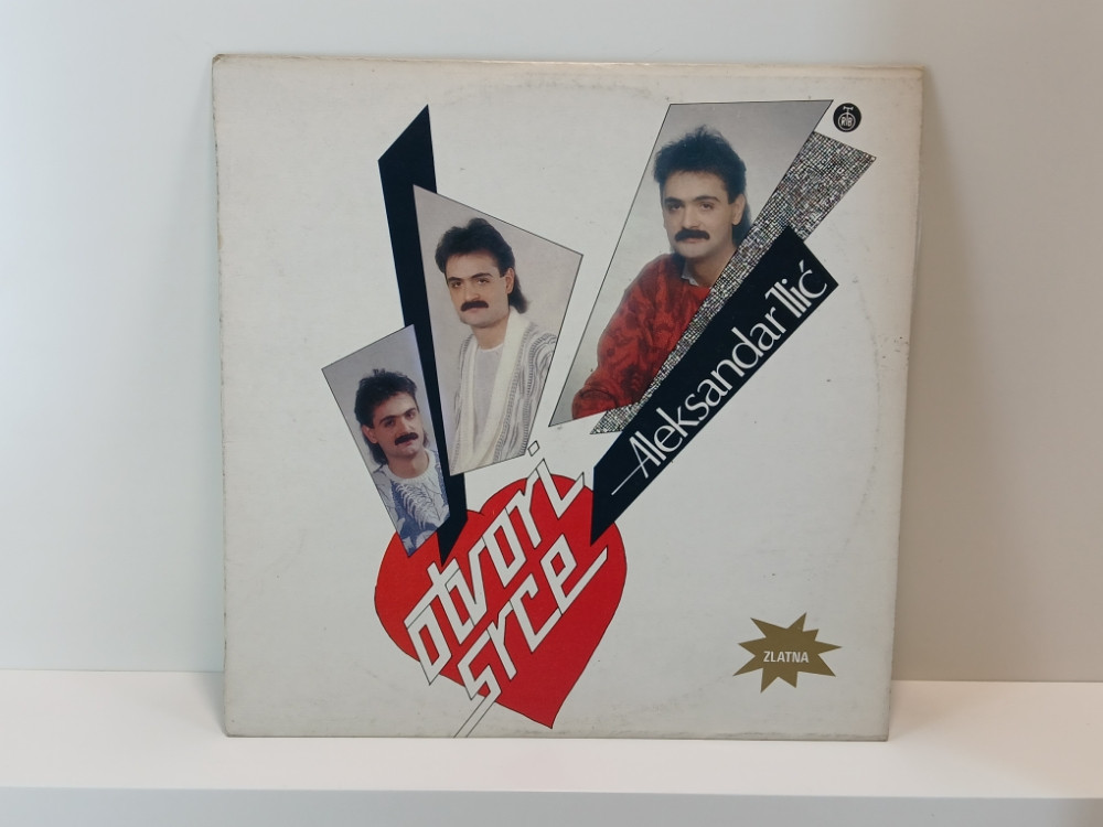 ALEKSANDAR ILIĆ - OTVORI SRCE - LP GRAMOFONSKA PLOČA