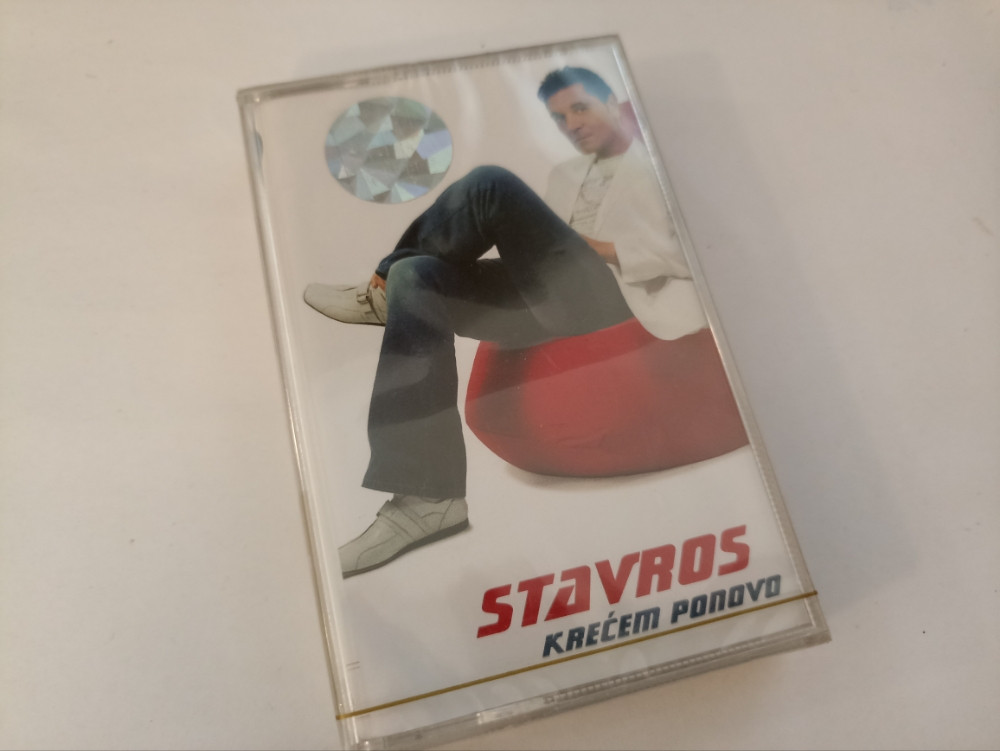 JASMIN STAVROS - KREĆEM PONOVO - NOVA KASETA