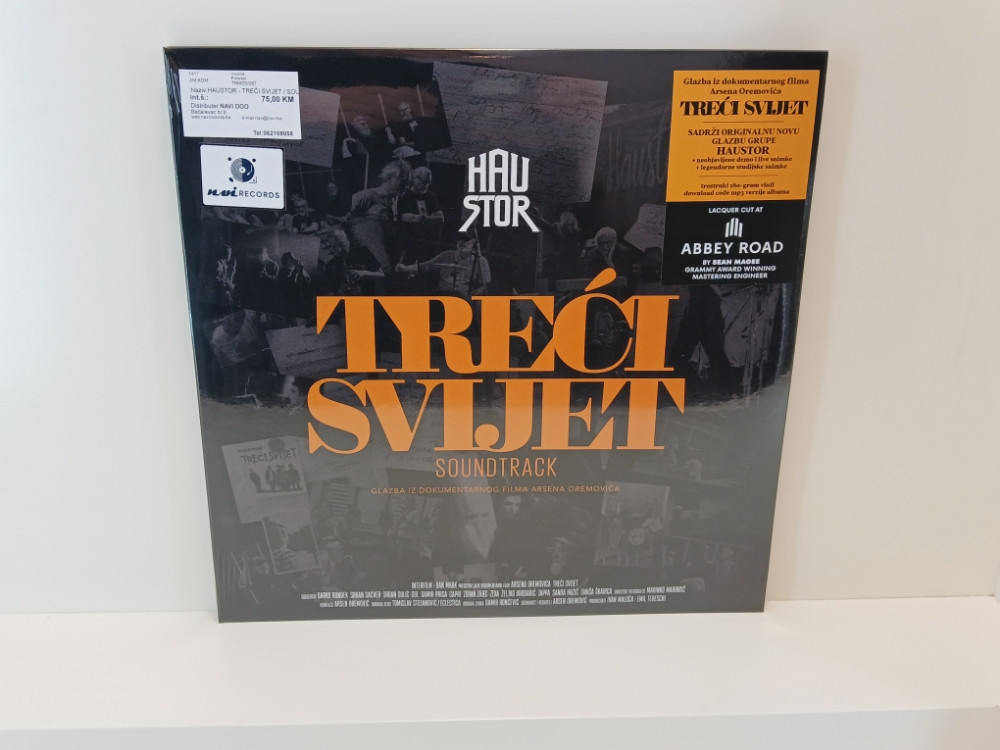 HAUSTOR - Treći Svijet Soundtrack 3LP NAVIRECORDS