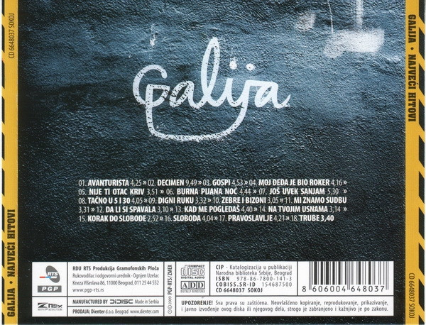 GALIJA - NAJVEĆI HITOVI - CD - NAVIRECORDS.BA