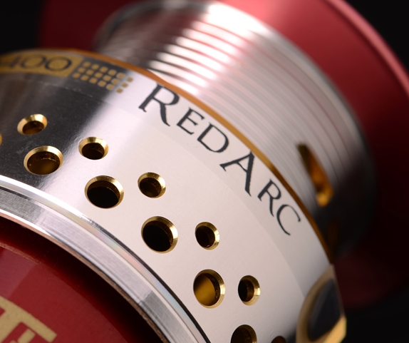 Mašinica Spro RedArc 10400