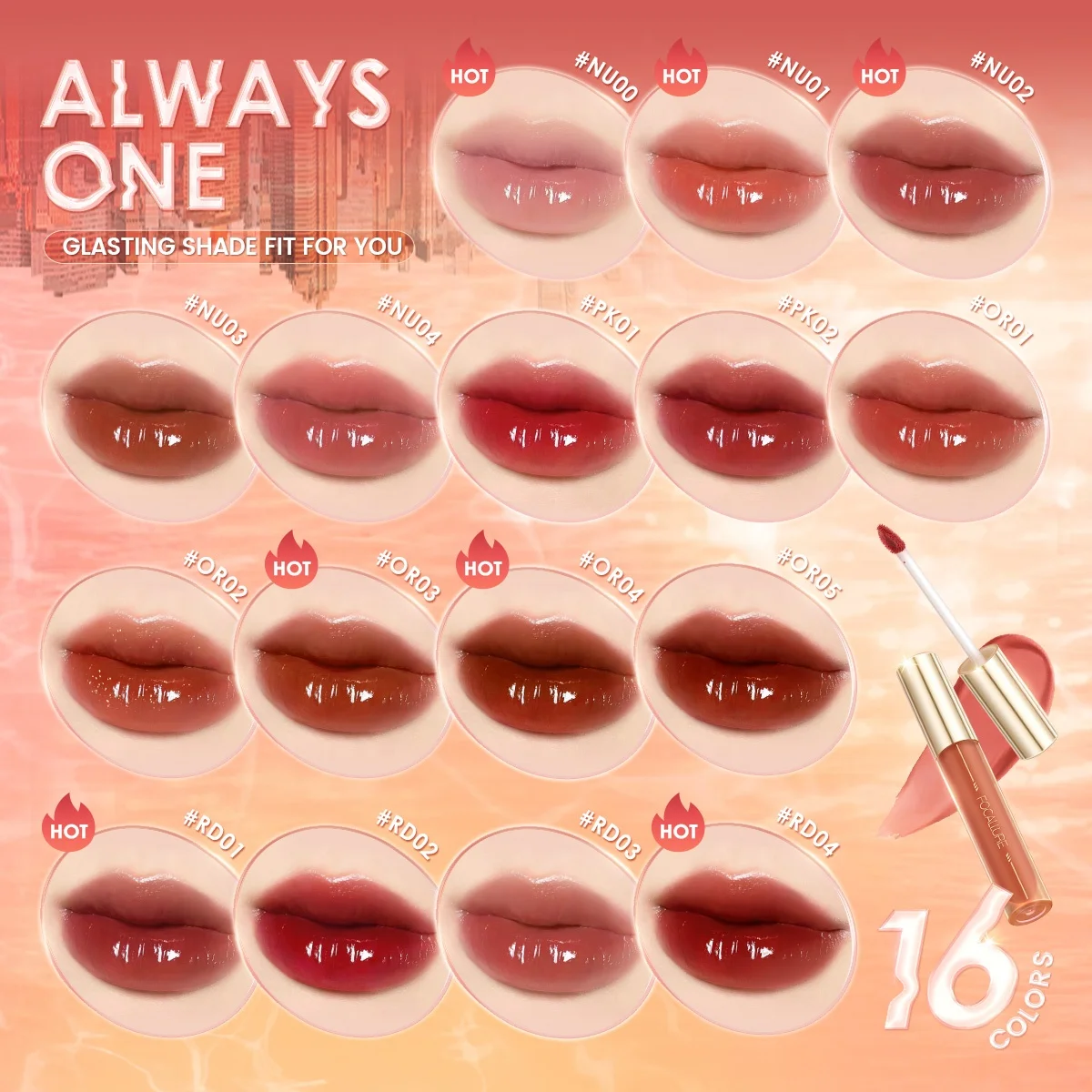 Focallure Serum Glow Lipgloss