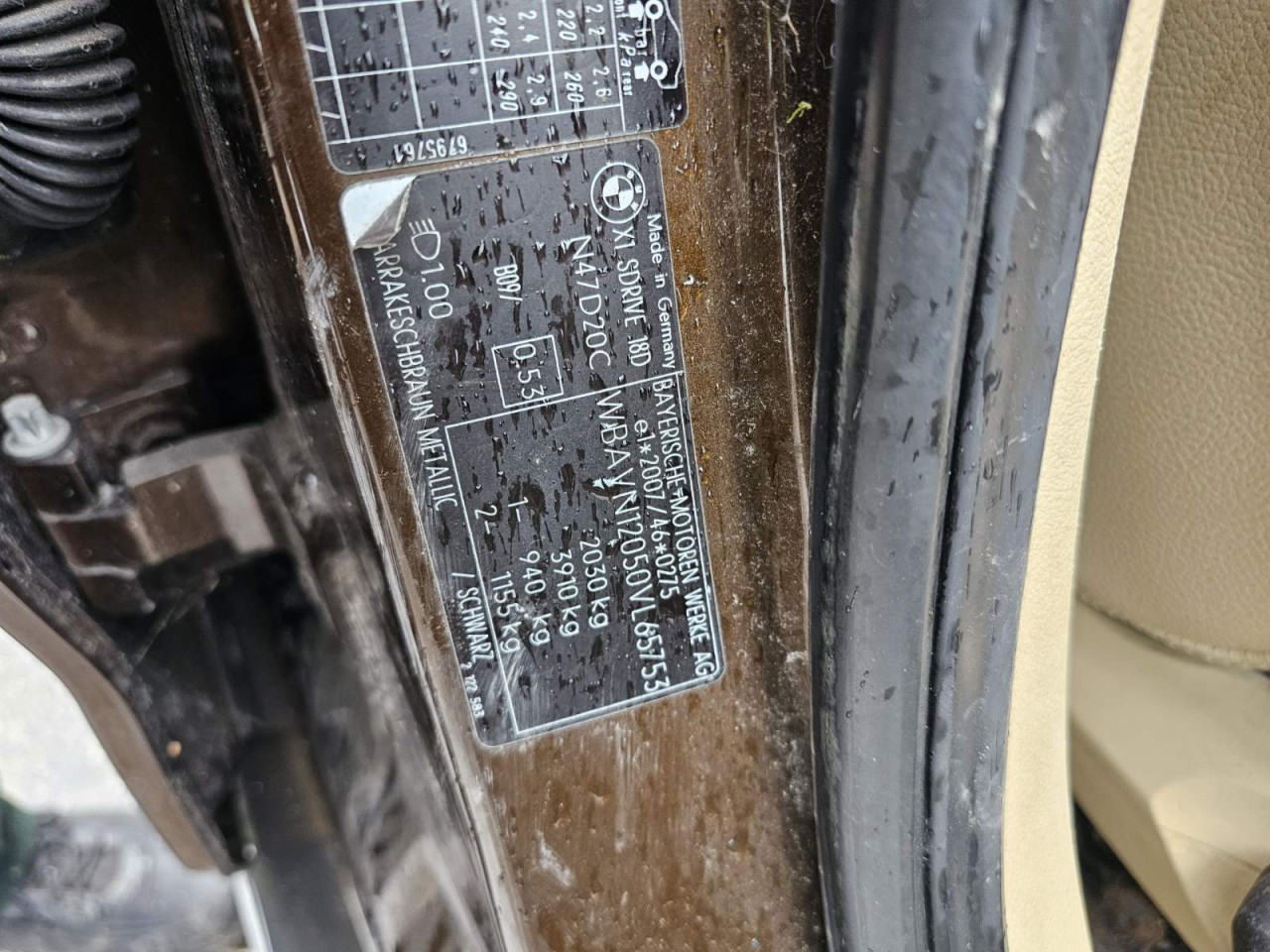 BMW X1 E 84 2,0 D SDRIVE DIJELOVI AO DANKO