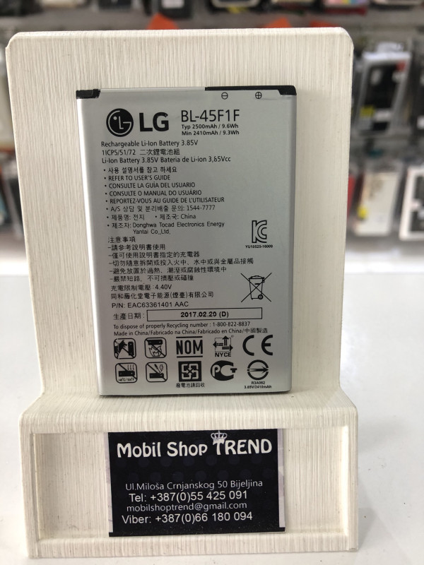 Polovna Baterija LG BL-45F1F