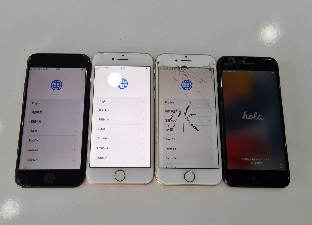 Zakljucan Icloud Iphone 7 7G