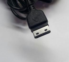 Punjac Samsung E1200 E1190 E1150 E2121 B2100 E1205Y