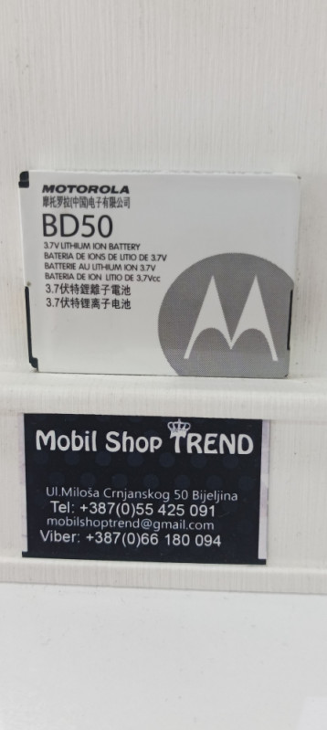 Polovna baterija motorola BD50 na tipkice