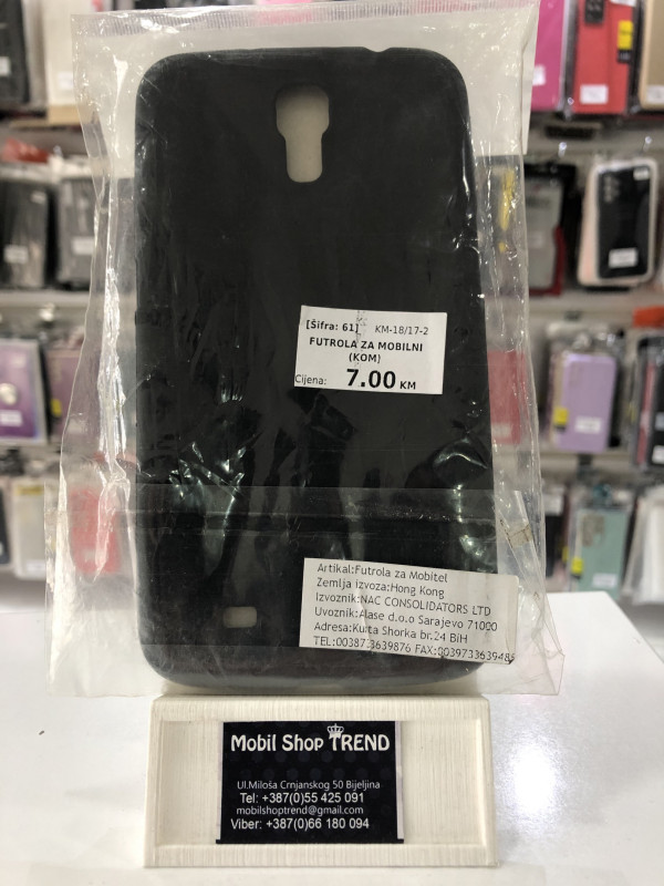 Maska Futrola Oklop Silikon Zastita Samsung i9200/i9205 Mega 6.3