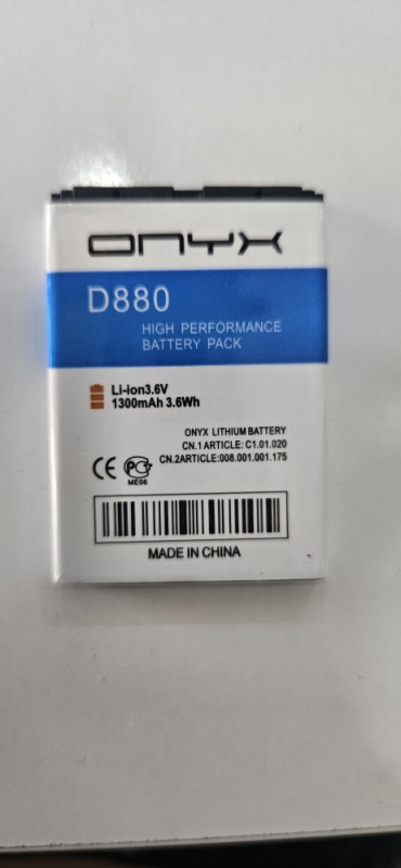 Baterija Samsung D880 AB553850DU