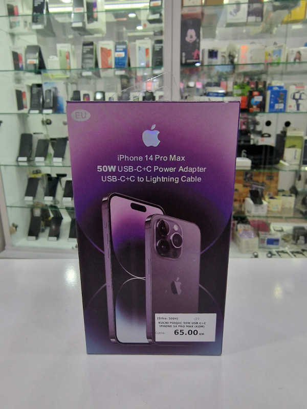 Iphone Komplet Punjac Brzi 50w 11 12 13 14 15 16 Pro Max