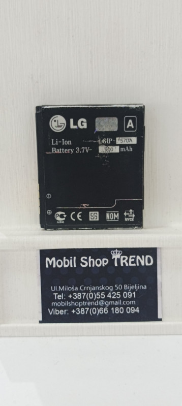 Polovna Baterija LG 570A
