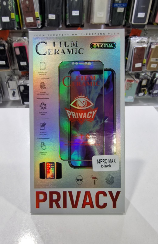 Private Privacy Privatna Keramicka Folija za Displej