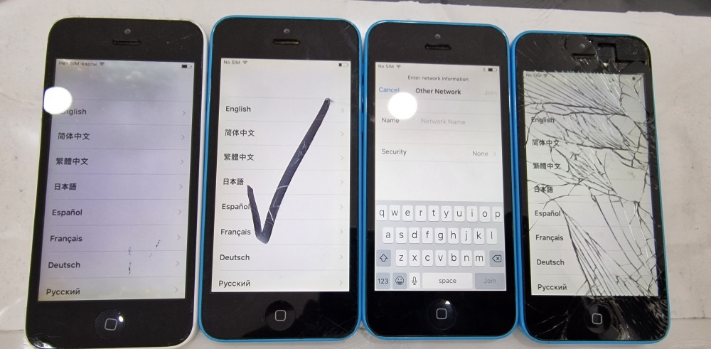 Zakljucan Icloud Apple Iphone 5C