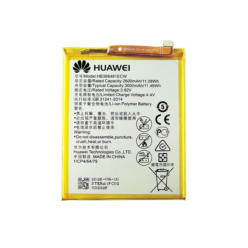 Baterija Huawei Y6 2018 / Y7 Prime 2018/P20 Lite