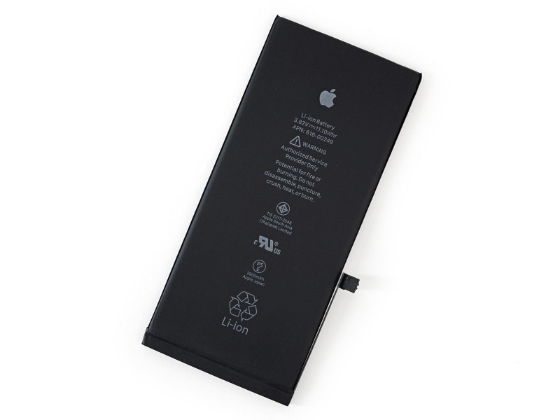 Original Baterija Apple Iphone 6 Plus +
