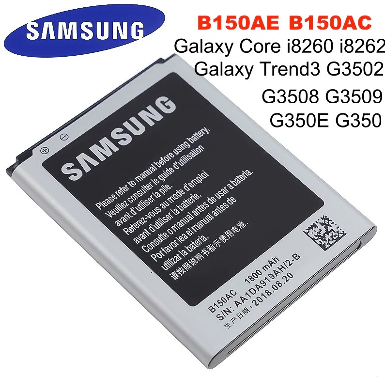 Baterija Samsung CORE i8260 i8262 G350 Original