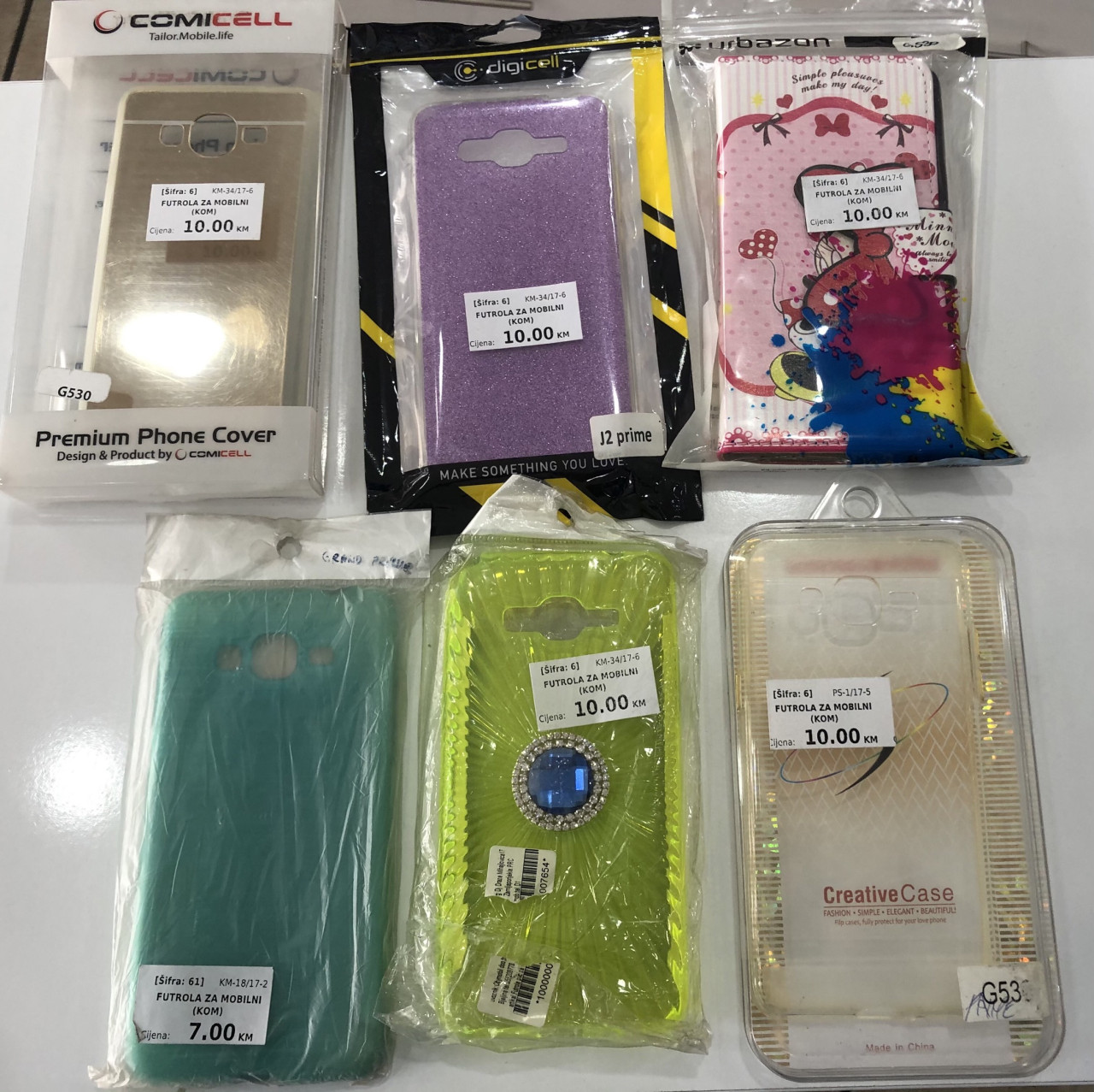 Maska Futrola Oklop Preklop Silikon Zastita Samsung J2 Prime G530