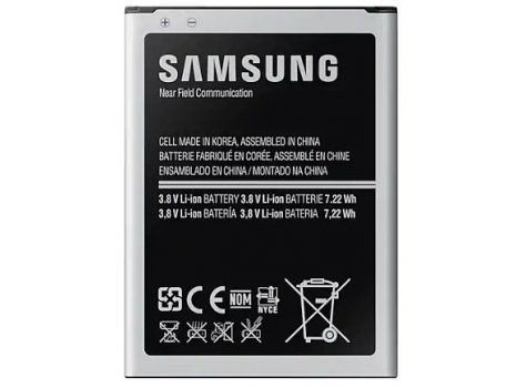 Baterija Za Samsung S3 Mini I8190 ORIGINAL