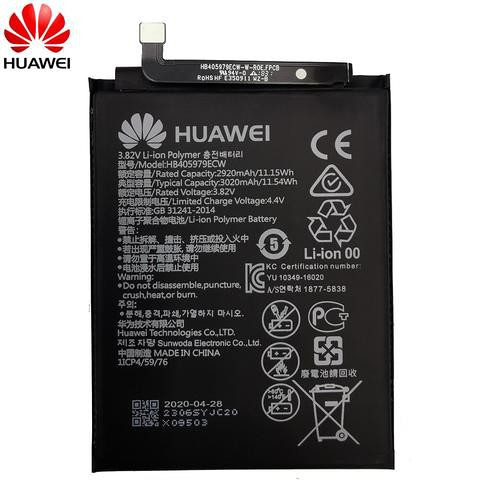 BATERIJA HUAWEI Y6 2019/Y6S 2019/Y5 Y6 2017