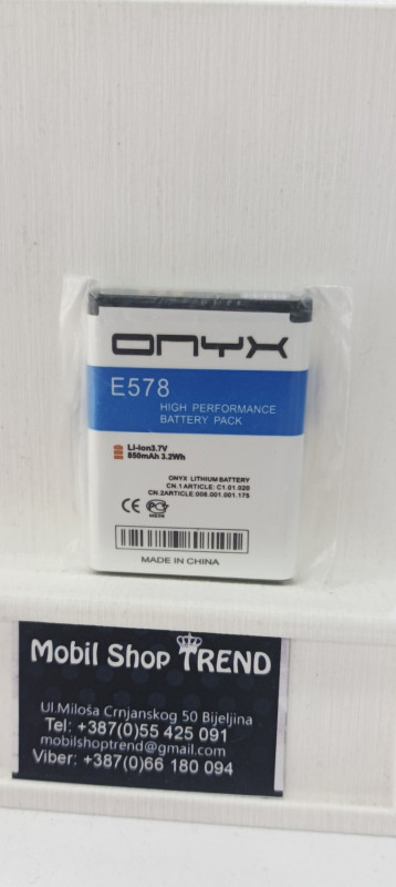 Baterija za mobitel Samsung sgh-j700 sgh-e570 sgh-e578