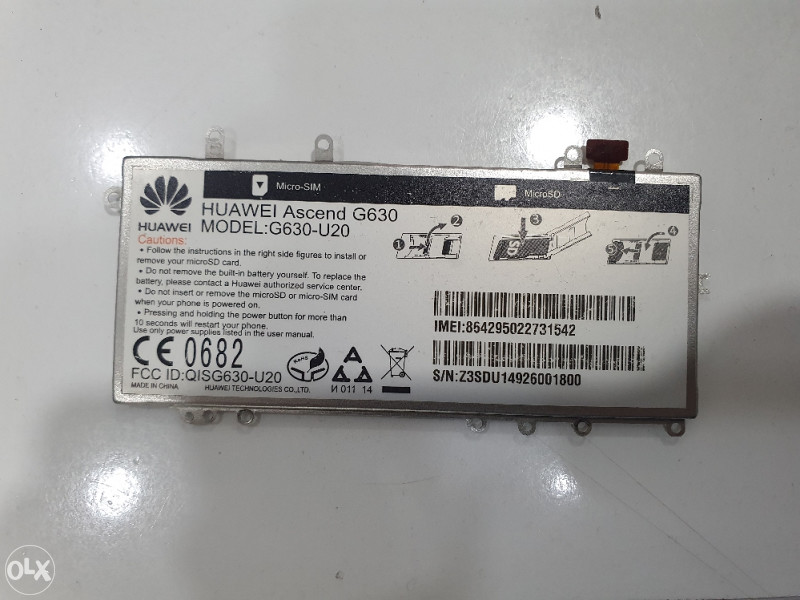 Baterija Huawei G630 G620S