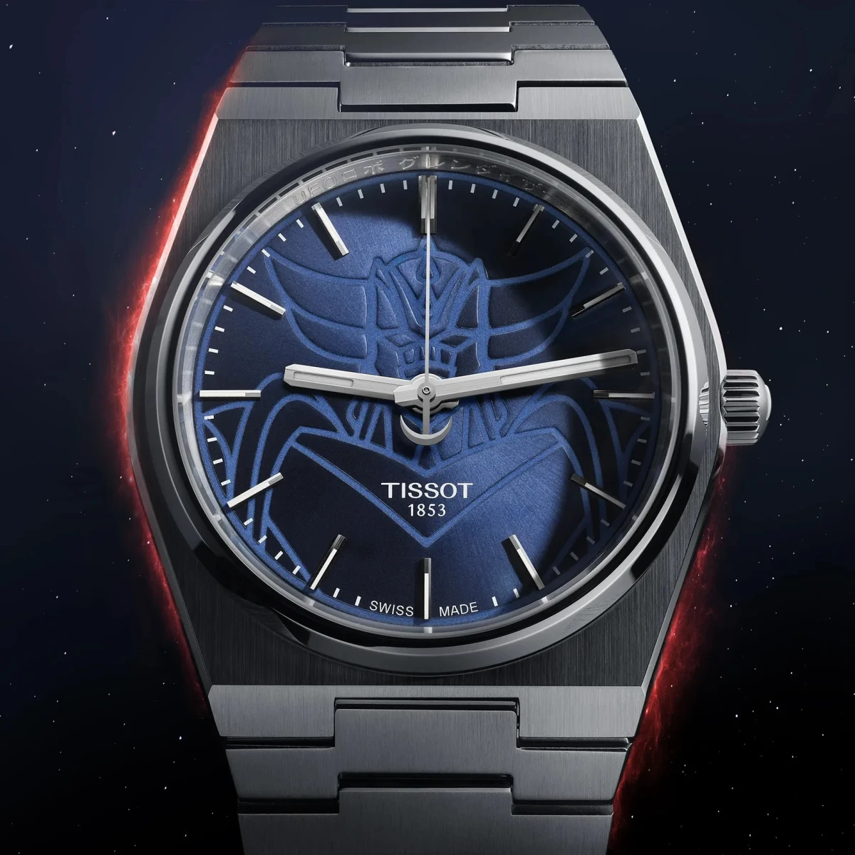 PRX UFO Robot Grendizer 40mm T137.407.11.041.02
